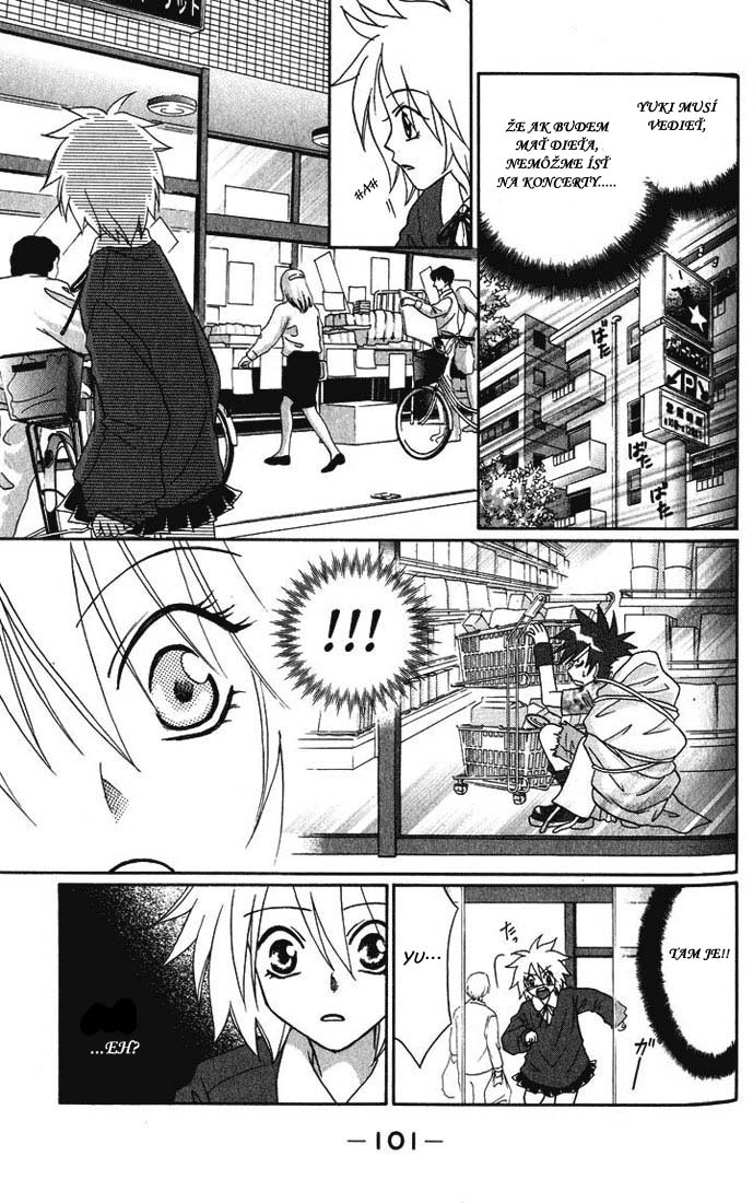 Akkan Baby vol01 chap03 p102.jpg